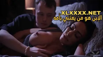 سكس مترجم - الإبن هو من يعتني بأمه - سكس امهات